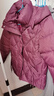 皮爾卡丹（pierre cardin）2025冬季羽絨棉服短款外套大尺碼中年女士秋冬新款保暖棉襖可脫卸 紫紅色 XL 90-115斤 曬單實(shí)拍圖