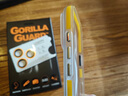猩球衛士高級感適用蘋(píng)果17promax磁吸手機殼MagSafe輕薄光柵撞色iPhone17pro保護套17Air膚感磨砂17外殼 【透白黃邊】丨膚感磁吸保護殼 iPhone 17 Pro Max 曬單實(shí)拍圖