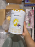 佳貝艾特（Kabrita）新悅白嬰幼兒配方羊奶粉 3段(1-3歲)800克 天然A2蛋白 曬單實(shí)拍圖