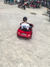 星辰皓正版瑪莎拉蒂兒童電動(dòng)車(chē)四驅遙控汽車(chē)小孩四輪寶寶玩具可坐人童車(chē) 【烤漆酒紅】四驅+藍牙+遙控+燈光音樂(lè )+搖擺+皮座 曬單實(shí)拍圖