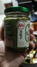 川娃子調味料 燒椒牛肉醬 下飯菜拌飯拌面醬 辣椒醬 辣醬 調味醬230g 曬單實(shí)拍圖