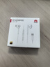 華為原裝Type-c耳機有線(xiàn)mate70pro mate60pro 40pro p60p50p40p30nova9 10 1180 90 100適配蘋(píng)果15 曬單實(shí)拍圖