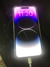 iPhone 14 ProMax 【24期免息】蘋(píng)果14promax 國行 5G 蘋(píng)果二手手機 暗紫色【80%用戶(hù)選擇】 99新128G【性?xún)r(jià)比推薦】3期免息 三年老店+五星店鋪+一年質(zhì)保 曬單實(shí)拍圖