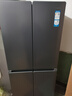 統帥（Leader）海爾出品悅己懶人510雙系統雙循環(huán)超薄嵌入十字雙開(kāi)四開(kāi)門(mén)家用冰箱一級變頻LTD-510WDS9U1國家補貼 曬單實(shí)拍圖