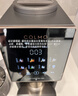COLMO家用全自動(dòng)變頻大容量加熱破壁機 豆漿果汁汁多功能一體機除菌洗免手洗清洗降噪低音預約功能 語(yǔ)音智控款CJPB12 曬單實(shí)拍圖