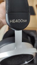 HIFIMAN（海菲曼）【國家補貼】HE400SE開放式平板振膜hifi發(fā)燒耳機頭戴式有線音樂耳機 曬單實拍圖