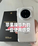 HUAWEI Mate 70 Pro+ 16GB+512GB羽衣白鴻蒙AI 高亮鈦玄武架構 紅楓原色影像華為鴻蒙智能手機 曬單實(shí)拍圖