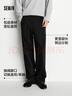 森馬（Semir）休閑褲男發(fā)熱抑菌針織衛褲寬松直筒褲25冬長(cháng)褲子百搭109725127104 曬單實(shí)拍圖