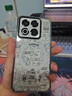 魅族（MEIZU）PANDAER 曠野 妙磁抗菌抗摔手機殼 適用于魅族 22 電子綠洲 IML印刷 全包結構 獨立按鍵 防摔 磁吸 曬單實(shí)拍圖