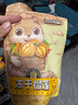 良品鋪子 凍干榴蓮干30g果干果脯泰國金枕頭榴蓮休閑零食水果干 曬單實(shí)拍圖