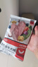 衛仕食薈凍干犬糧 狗干糧 幼成犬通用全價(jià)狗糧 12kg【原料透明】 曬單實(shí)拍圖