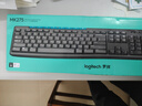羅技（Logitech）MK275 鍵鼠套裝 無(wú)線(xiàn)鍵鼠套裝 辦公鍵鼠套裝 全尺寸 商務(wù)鍵鼠套裝 帶無(wú)線(xiàn)2.4G接收器 黑藍色 曬單實(shí)拍圖