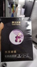 膜法世家煥白補(bǔ)水組合面膜25片 美白淡斑抗皺緊致去黃自營(yíng) 改善暗沉 曬單實(shí)拍圖