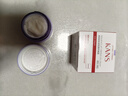 韓束眼霜塑顏新肌提拉緊致精華眼霜提拉緊致淡紋眼袋紫膠囊 塑顏新肌緊致精華眼霜20g（1瓶） 曬單實(shí)拍圖