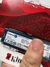金士頓（Kingston）1TB SSD固態(tài)硬盤 M.2(NVMe PCIe 4.0×4) NV3系列 讀速6000MB/s AI 電腦配件 曬單實拍圖