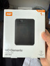 西部數(shù)據(jù)（WD）移動(dòng)硬盤 USB3.0 Elements新元素系列2.5英寸機(jī)械硬盤 大容量 手機(jī)電腦外置外接 1TB 經(jīng)典元素 官方標(biāo)配 曬單實(shí)拍圖