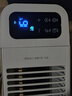 美的（Midea）【APP智能】石墨烯家用踢腳線(xiàn)取暖器電熱電暖器浴室速熱電暖氣節能暖風(fēng)機大面積全屋升溫HDS22LYR 曬單實(shí)拍圖