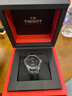 天梭（TISSOT）官旗  瑞士手表力洛克系列時(shí)尚自動(dòng)機械男表送男友生日禮物 【龔俊同款】黑盤(pán)皮帶 曬單實(shí)拍圖
