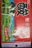 菊樂(lè )（JULE）【新鮮日期】酸樂(lè )奶四川老字號牛奶260g*21盒 送禮盒裝 曬單實(shí)拍圖