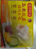 灣仔碼頭玉米蔬菜豬肉水餃1320g66只早餐食品速食半成品面點(diǎn)生鮮速凍餃子 曬單實(shí)拍圖