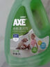 斧頭牌（AXE）地板清潔劑 檸檬清香1L 瓷磚實(shí)木地板通用 新老包裝隨機發(fā)貨 曬單實(shí)拍圖