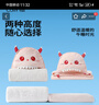 可韻（CORY）午睡毯小學(xué)生教室用兒童保暖毛毯披肩斗篷防著(zhù)涼神器午休毯子 粉 曬單實(shí)拍圖