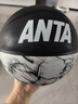 安踏（ANTA）籃球7號兒童青少年小學(xué)生室內外耐磨橡膠五號籃球 水墨黑5號籃球 曬單實(shí)拍圖