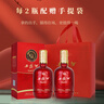 西鳳酒 龍鳳呈祥52度白酒箱裝鳳香型純糧食婚宴喜酒500ml*6瓶送禮宴請 曬單實(shí)拍圖