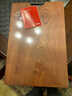 京東京造 菜板 砧案板切菜實(shí)木家用食品接觸級抗菌【烏檀整木】 45*30*3CM 曬單實(shí)拍圖