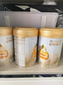惠氏（Wyeth）啟賦蘊(yùn)淳A2進(jìn)口HMO幼兒配方奶粉3段（12-36月）810g*6罐 曬單實拍圖
