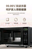 美的（Midea）微波爐烤箱一體機 小型家用20升微波爐  光波加熱 鉆石背板（M1-L201B） 曬單實(shí)拍圖