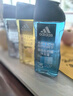 阿迪達斯 （adidas）男士沐浴露洗發(fā)水洗面奶三效合一 游泳去氯持久留香清涼熱情250ml 曬單實(shí)拍圖