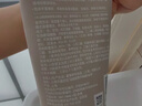 悅詩(shī)風(fēng)吟火山巖泥毛孔凈澈水楊酸潔面乳 毛孔凈澈男女生150ml  曬單實(shí)拍圖