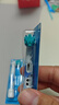 歐樂B（Oral-B）兒童款電動(dòng)牙刷頭4支適用D系列女寶牙刷 冰雪奇緣 3-12歲 曬單實(shí)拍圖