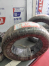朝陽(yáng)輪胎 汽車(chē)輪胎 205/55R16 91V C66 適配羅拉/高爾夫/朗逸 曬單實(shí)拍圖