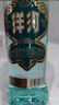 洋河 高線(xiàn)光瓶酒 藍洋河 42度 618ml*9 整箱裝 綿柔濃香型白酒 曬單實(shí)拍圖