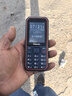 飛利浦（PHILIPS）E588A 老年人手機4G全網(wǎng)通大喇叭大聲音超長(cháng)待機移動(dòng)聯(lián)通電信廣電學(xué)生大按鍵老人專(zhuān)用手機 海軍藍 曬單實(shí)拍圖