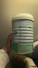 喜寶（HiPP）有機(jī)港版HMP母乳益生菌+GOS益生元嬰幼兒奶粉3段800g 德國(guó)進(jìn)口 3段-單罐裝 曬單實(shí)拍圖