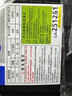米其林（MICHELIN）靜音棉輪胎 255/45R19 104W 競馳EV PILOT SPORT EV 適配Model Y 曬單實(shí)拍圖