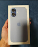 Apple/蘋果 iPhone 17 256GB 薰衣草紫色 支持移動聯(lián)通電信5G 雙卡雙待手機【贈送電信流量卡】 曬單實拍圖