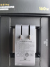 綠聯(lián)160W氮化鎵充電器套裝Type-C多口快充頭pd100/140W適用蘋(píng)果華為手機MacbookPro筆記本電腦配240W線(xiàn) 曬單實(shí)拍圖