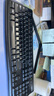 戴爾（DELL）KB216 鍵盤(pán) 有線(xiàn)  多媒體鍵盤(pán) 辦公鍵盤(pán) 全尺寸鍵盤(pán)  即插即用  鍵盤(pán)（黑色） 曬單實(shí)拍圖