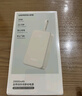 綠聯(lián)【3C認(rèn)證可上飛機(jī)】iPhone17充電寶自帶線(xiàn)20000毫安30W快充 大容量小巧移動(dòng)電源 適用蘋(píng)果小米華為 曬單實(shí)拍圖