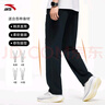安踏（ANTA）男褲運動(dòng)褲速干褲2025秋季新款黑色針織輕薄透氣加絨直筒褲長(cháng)褲 【直筒-春秋版】基礎黑-2 L 曬單實(shí)拍圖