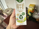 德亞（Weidendorf）新西蘭進(jìn)口4.0g原生高蛋白A2全脂純牛奶250ml*24盒易吸收營(yíng)養早餐 曬單實(shí)拍圖