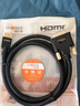 秋葉原（CHOSEAL）HDMI轉DVI雙向互傳高清視頻線(xiàn) 電腦電視顯示器主副屏投影儀連接線(xiàn)鍍錫銅芯 HDMI轉DVI雙向傳輸視頻線(xiàn)QS8144 1.5米 曬單實(shí)拍圖