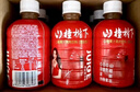 冠芳山楂樹(shù)下山楂汁飲料350mlx12瓶果汁關(guān)曉彤推薦酸甜中秋送禮整箱裝 曬單實(shí)拍圖