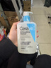 適樂膚（CeraVe）水楊酸潔面啫喱473ml控油去角質(zhì)黑頭氨基酸護(hù)膚洗面奶男士女士 曬單實(shí)拍圖