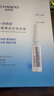 自然堂安瓶面膜 煙酰胺補水保濕美白彈嫩細致舒緩肌膚面膜套裝護膚品女 煙酰胺安瓶面膜 30片 曬單實(shí)拍圖