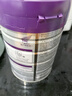 a2至初 3段奶粉嬰幼兒配方奶粉1-3歲850g*6罐三段奶粉 含乳鐵蛋白 曬單實(shí)拍圖